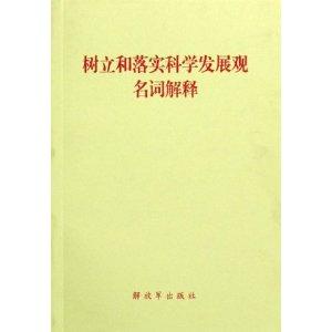 隔断红尘忠心职守金蛇狂舞懒羊毫是什么生肖请全面释义、解释与落实、精准解答解释落实
